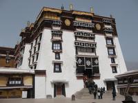 Potala Palast