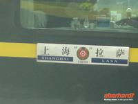 Bahnfahrt nach Lhasa