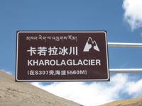 Kharo La Gletscher