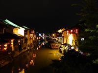 377. Suzhou, Abendspaziergang