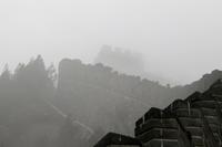 An der Großen Mauer - leider im Nebel