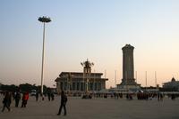Auf dem Tian'anmen-Platz