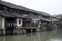 Wuzhen Wasserstadt