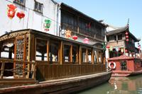 Bootsfahrt auf dem Kaiserkanal