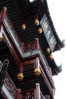 Besuch der Altstadt Shanghais