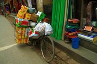 397 Kathmandu