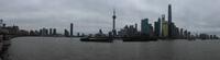 401. Shanghai, Skyline