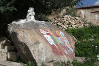 Oh my money go my home!