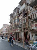 436. Shanghai