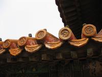 Peking - Verbotene Stadt - Und noch die Dächer