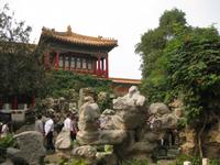 Peking - Palastgarten der Verbotenen Stadt mit künstlich angelegtem Felsengebirge 