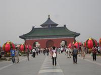 Peking - Dammweg aus Marmor im Himmelstempelpark