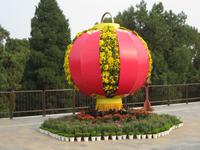 Peking - Blumenschmuck im Himmelstempelpark