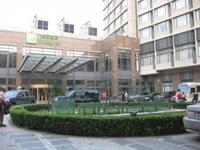 Peking - Unser Hotel Holiday Inn Express 