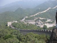 Die Große Mauer