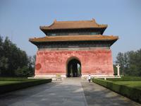 Bei den Ming-Gräbern - Stelenpavillon