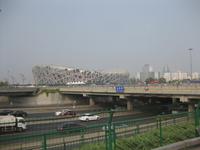 Peking - Olympische Sportstätten 