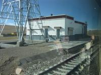 Bahnhof ZHA JIA ZANG BU in 4.886 Metern Höhe