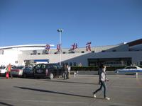 Flughafen Lhasa-Gongkar