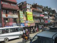 Fahrt durch Kathmandu nach Patan