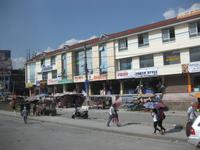 Pokhara