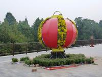 049 Vorbereitungen für den Nationalfeiertag