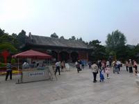 057 Vor dem Sommerpalast