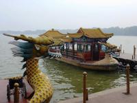 070 Drachenboot modern