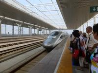 124 Da kommt der Schnellzug