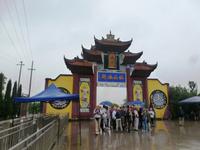 178 Auf dem Weg in die Geisterstadt