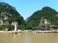 232 Verstecktes Paradies