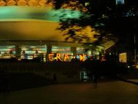 302 Drinnen herrschte Fotoverbot