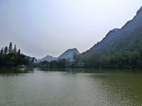 346 Herrlicher Ausblick in Guilin