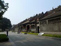 372 Ahnentempel der Familie Chen