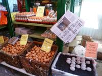 396 Markt in Hongkong