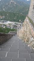 501_Große Mauer