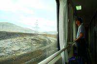 100 In der Tibet-Bahn (2)