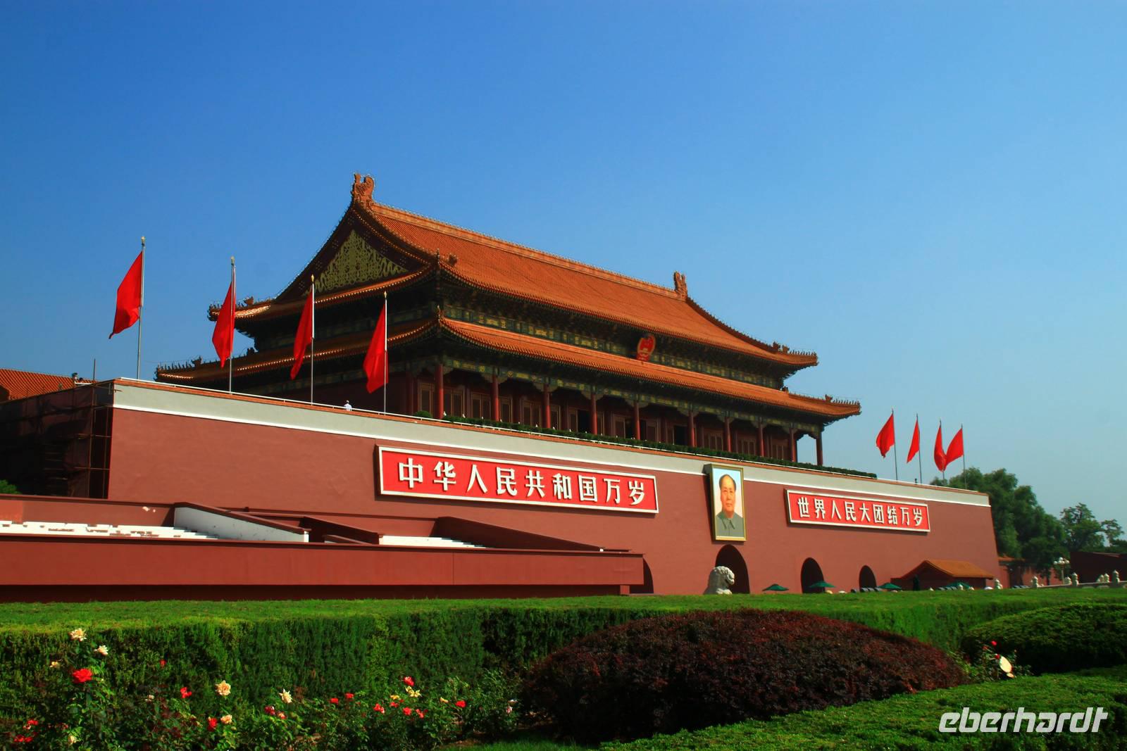 11 Eingang der Verbotenen Stadt