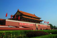 11 Eingang der Verbotenen Stadt