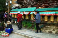 124 Am Potala Palast