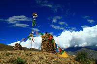 235  In den Bergen Tibets