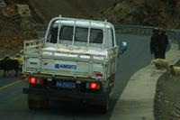 268  In den Bergen Tibets