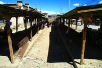 302 Shigatse