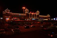 33 Hauptbahnhof Beijing