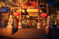 4 Chinesisches Restaurant