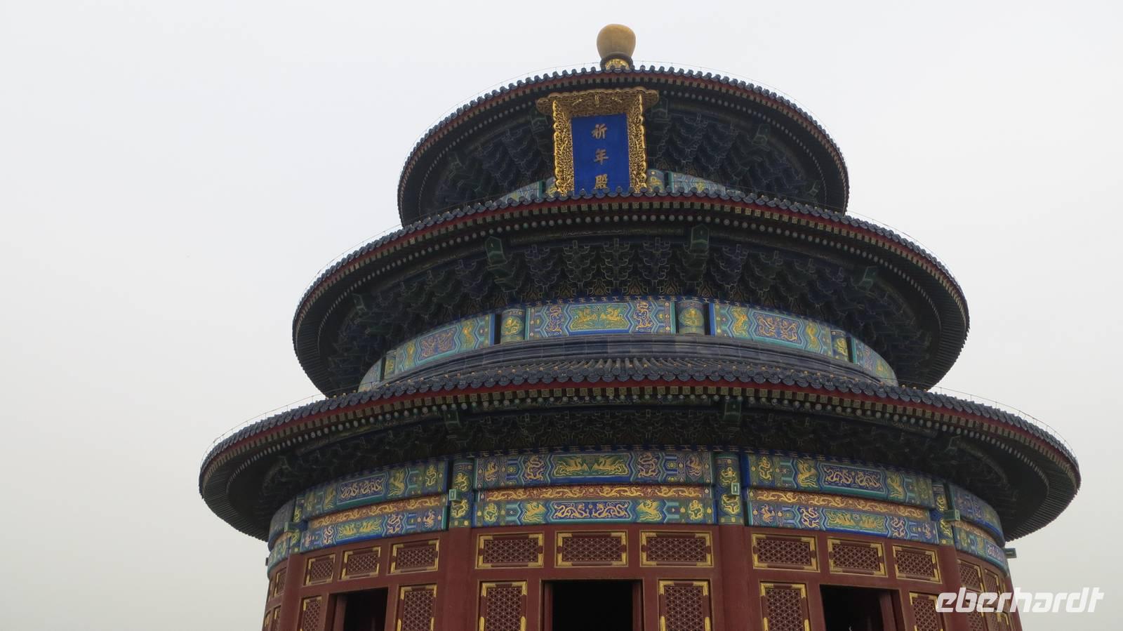 207_Halle des Erntegebetes in Peking