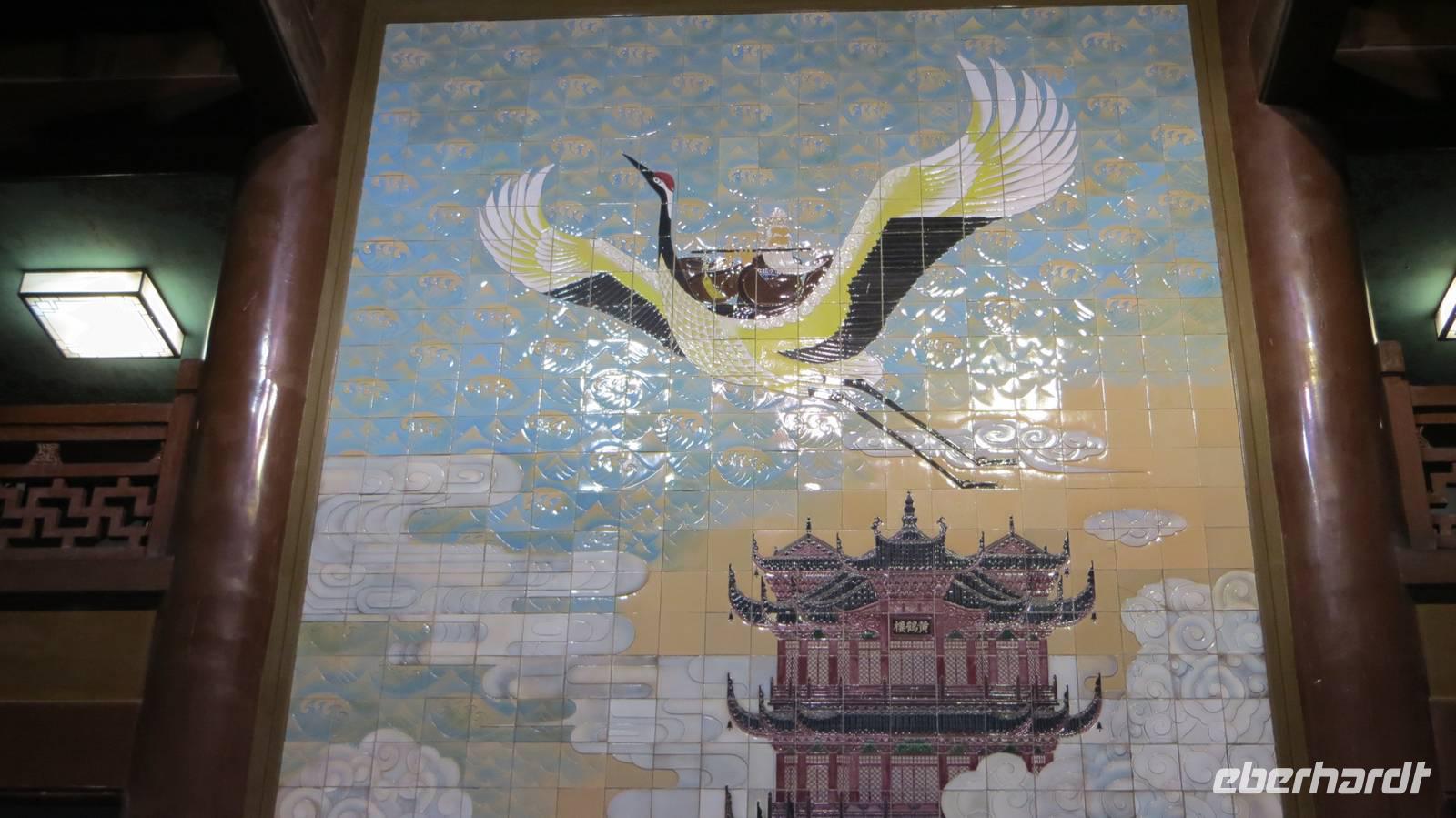 1423_Kranich an der Wand im Gelbem Kranichturm in Wuhan
