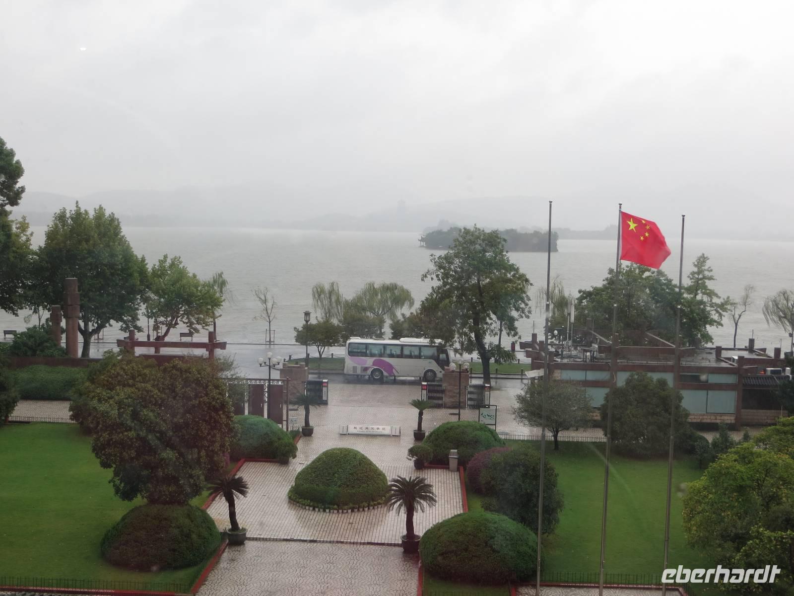 1839_Westsee in Hangzhou