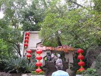 1847_auf dem Weg zur Schilfrohrflötentropfsteinhöhle in Guilin