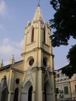 1953_Kolonialzone in Kanton